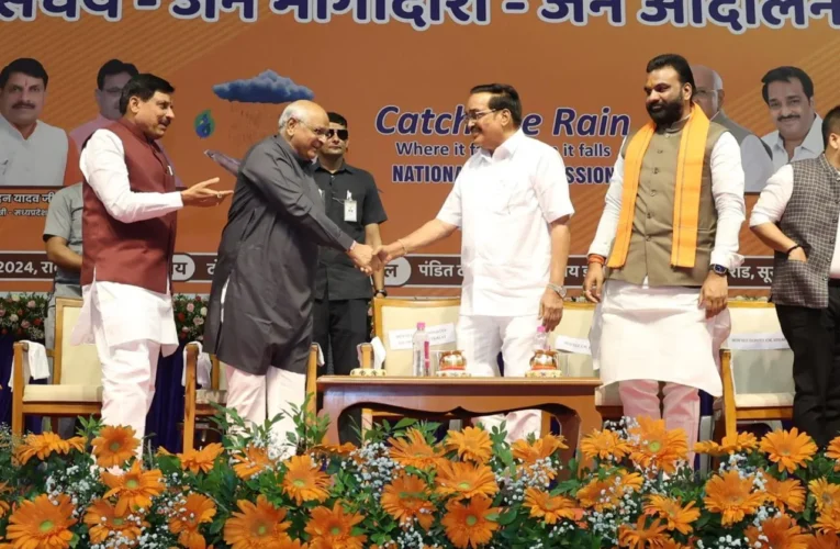 PM Modi’s “Catch the Rain” campaign for water conservation through public participation launched from Surat