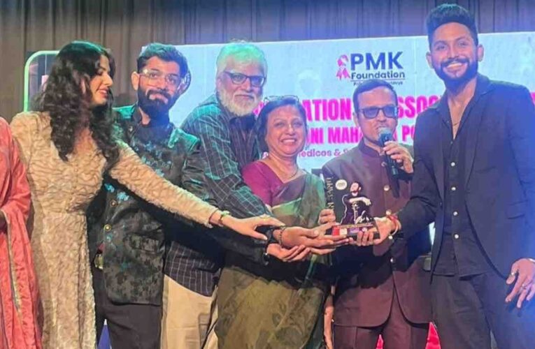 PMK Foundation Hosts ‘Chalti Rahe Zindagi’ – A Heartwarming Fundraiser for Cancer Warriors