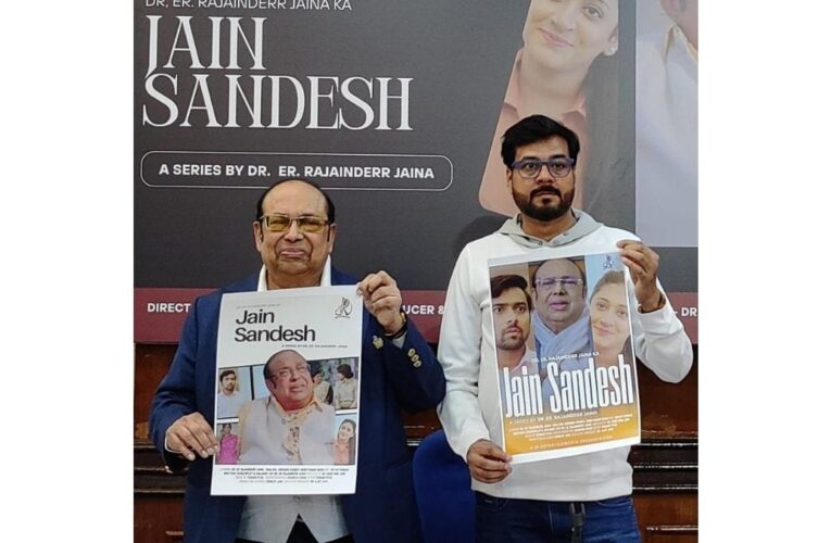 Non-violence, forgiveness, understanding and love, “Jain Message” will touch your heart