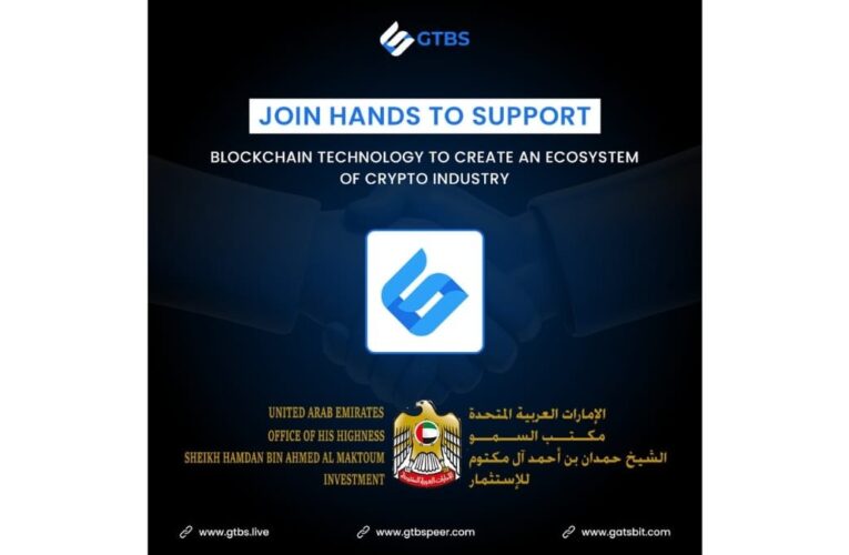 Dubai’s Private Office of Sheikh Hamdan bin Ahmed Al Maktoum Invests in Gatsbit (GTBS) Blockchain