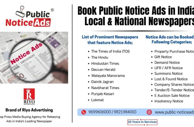 Book Public Notices Online Easily with Public-NoticeAds.in by Riyo Advertising