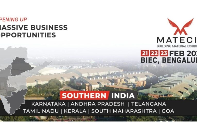 Bengaluru to Host MATECIA Southern India 2025