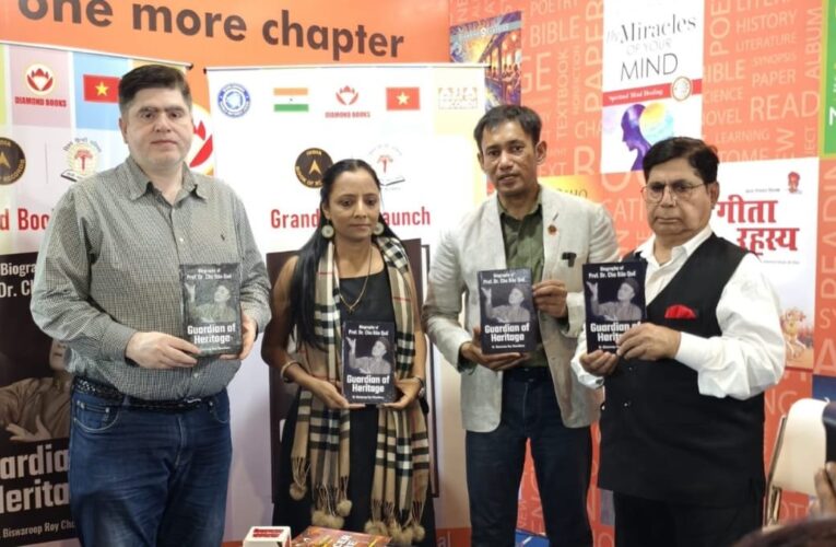 Dr BRC’s New Book Unveiled at World Book Fair