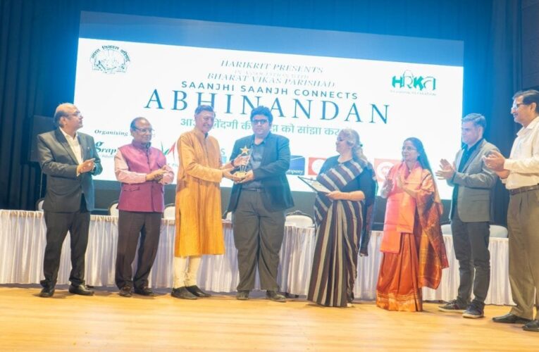 The “Sanjhi Sanjh Connect Abhinandan” Program Strengthens Generational Bonds: Actor Anang Desai Participated