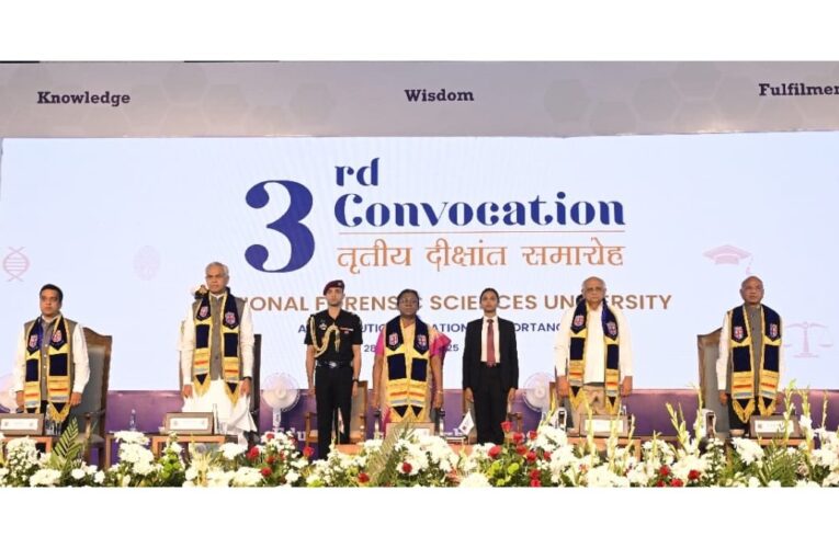 A justice-based social system is considered the best in our country: Smt Droupadi Murmu