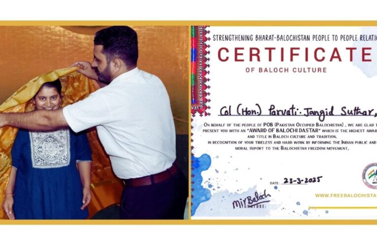 Balochistan confers the highest Civilian Award on Col(Hony.) Parvati Jangid Suthar
