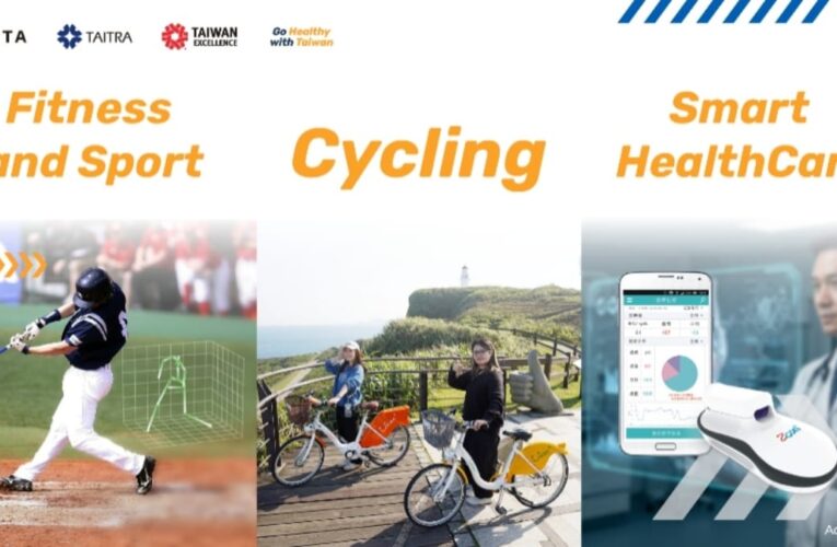 India Invited to Partner with Taiwan in Smart Healthcare and Wellness Innovation