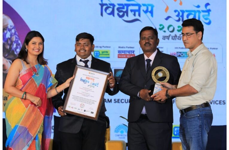 Best Security Services Provider Company In Maharashtra – Mr.Sunil Dhotre