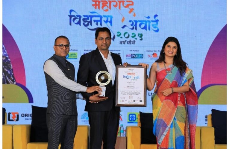 Young Visionary Leader In Banking & Finance Services – Mr. Ritesh Jadhav