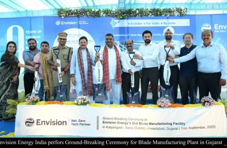 Envision Energy India Performs Ground-Breaking Ceremony for Blade Plant in Gujarat