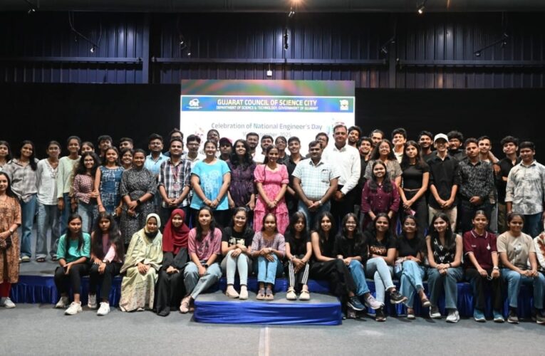 Celebration of Ozone Day and National Engineers Day at Gujarat Science City: Awareness Spread Among Students about Environment and Technological Contribution