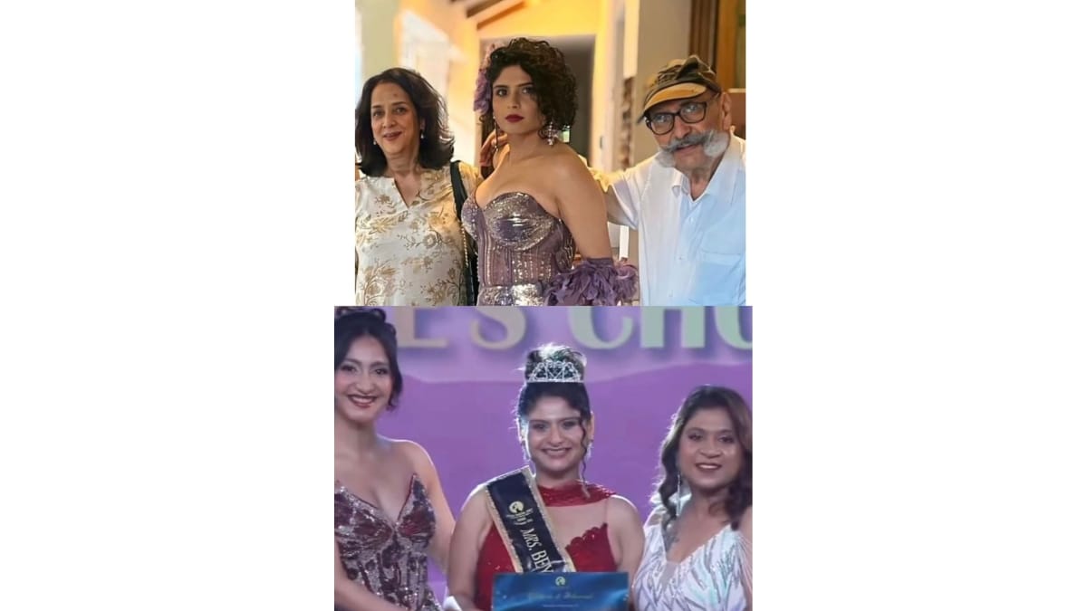 Gayatri