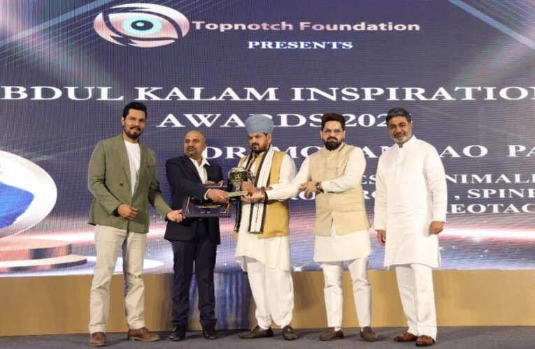 Dr. Mohana Rao Patibandla Honoured at Abdul Kalam Inspiration Awards 2025