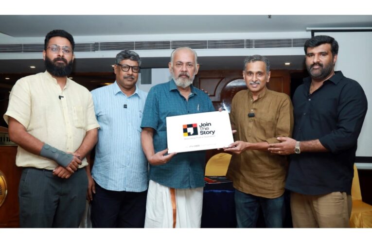 JoinTheStory, a New Hybrid Media-Tech Platform, to Launch on New Year’s Day. Logo Released