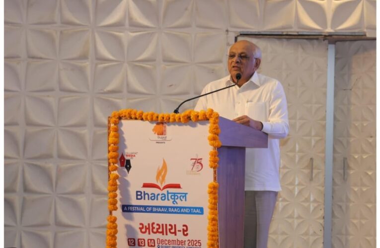 Grand Inauguration of BharatKool Adhyay–2 by Honourable Chief Minister Shri Bhupendra Patel