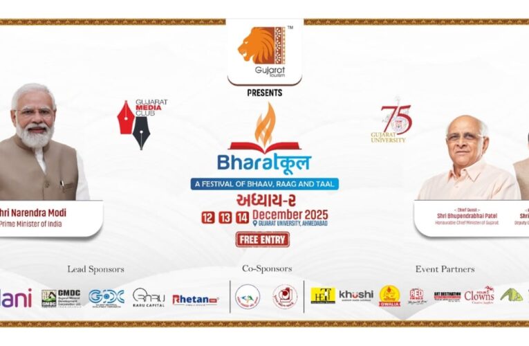 BharatKool Adhyay–2: A Celebration of Bhav, Raag, and Taal from 12 to 14 December 2025