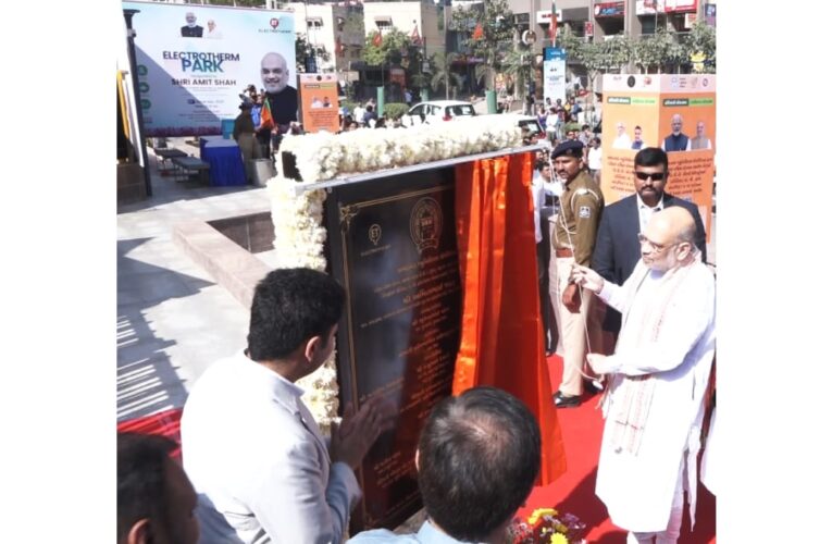 Union Home Minister Amit Shah Inaugurates Eco-Friendly Electrotherm Park in Ahmedabad