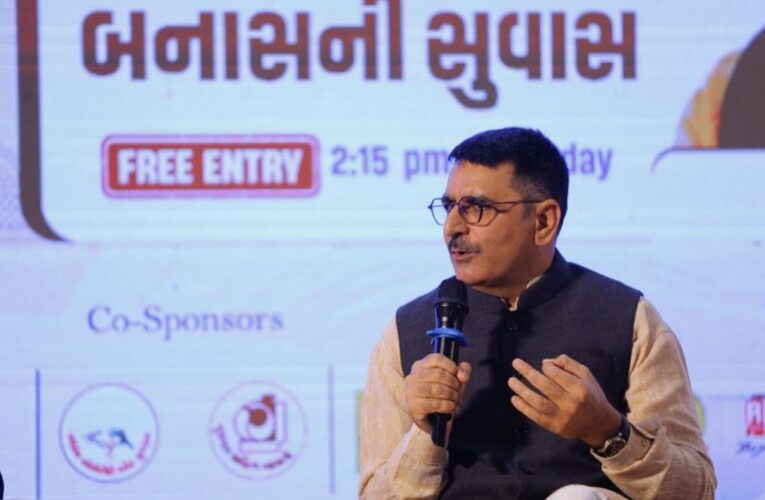 Gujarat Assembly Speaker Shankarbhai Chaudhary shares inclusive vision from Banas ni Suvas to ‘Sarve Bhavantu Sukhinah’ at BharatKool Adhyay–2