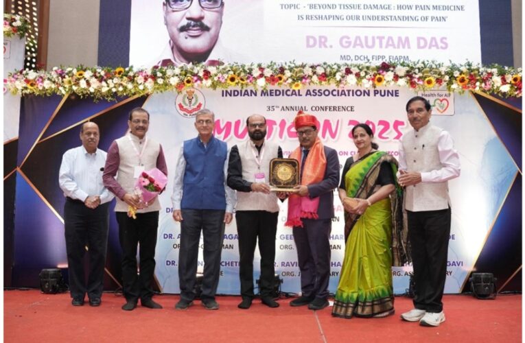 Dr. Gautam Das founder of Daradia: The Pain Clinic, Kolkata Conferred Dr. M. J. Joshi – IMA Bhushan Award at MULTICON 2025