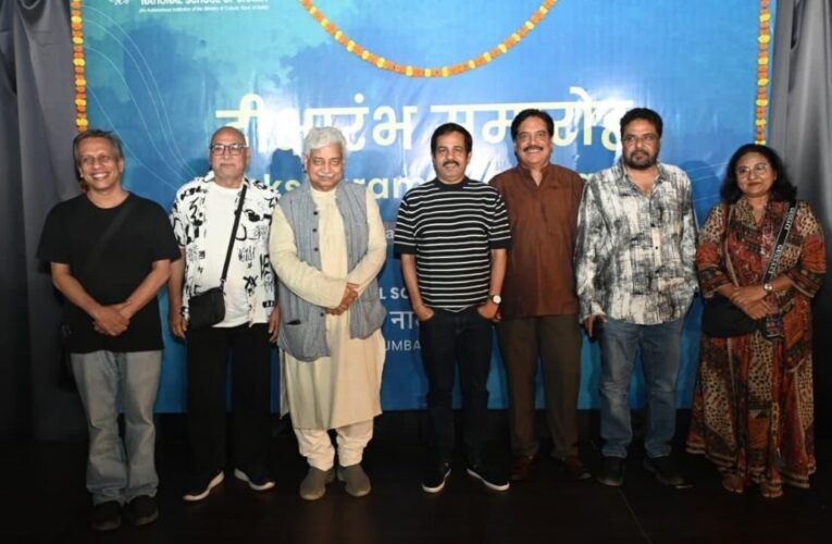 National School of Drama, Mumbai Centre Announces the ‘Deeksharambh’ of Its Basic 3-Month Certificate Course & Weekend Acting Programme