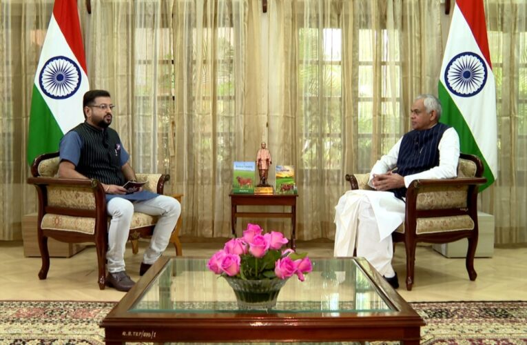 Game Changers with MJ to Air Landmark Interview with Gujarat and Maharashtra Governor Acharya Devvrat