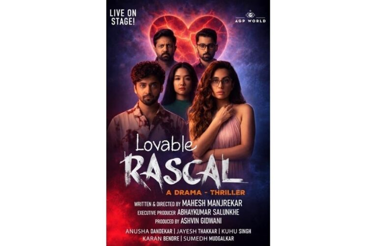 AGP World and Mahesh Manjrekar Reunite with Acclaimed Play ‘Lovable Rascal’