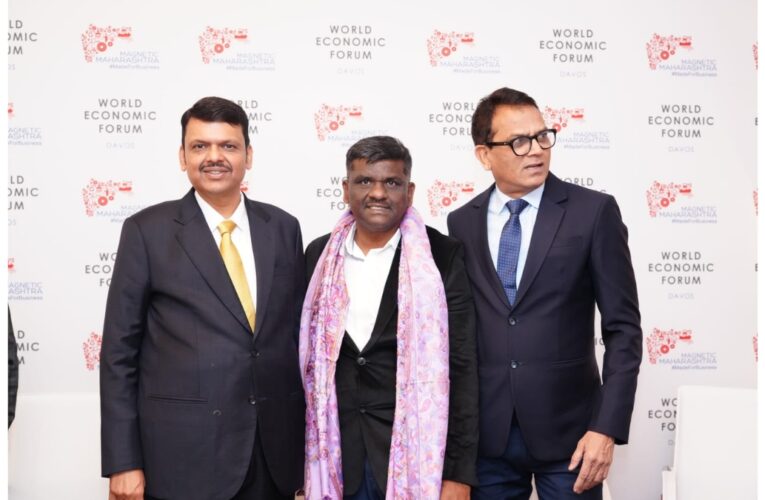 VILIN BIO MED signs 2200cr investment during WEF Davos