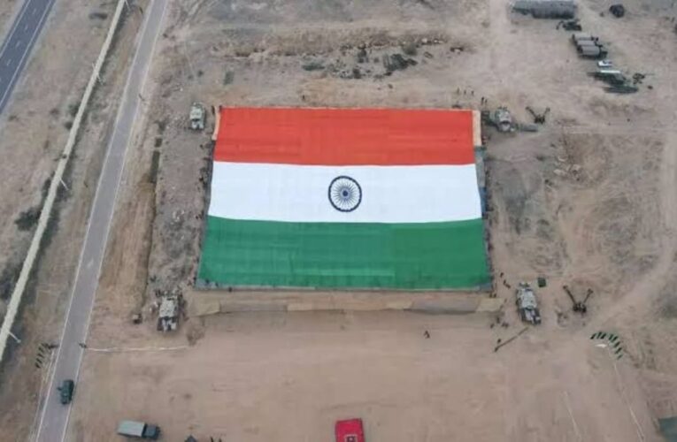 World’s Largest Khadi National Flag to be Displayed in Kutch’s Dhorodo on the 77th Republic Day