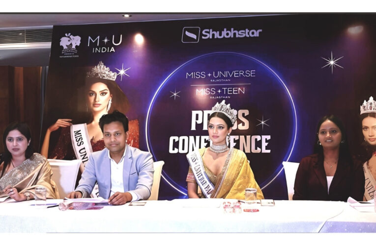 Official Press Conference of Miss Universe Rajasthan 2026 & Miss Teen Rajasthan 2026 Held in Jaipur