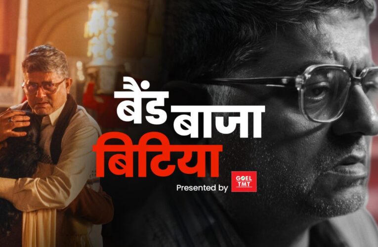 BandBaajaBitiya Sparks a Nationwide Cultural Conversation on Strength and Dignity