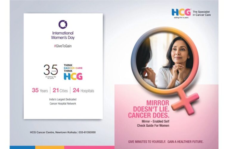 HCG Turns Everyday Mirrors into Early Awareness Tools with #MirrorsDontLie Campaign