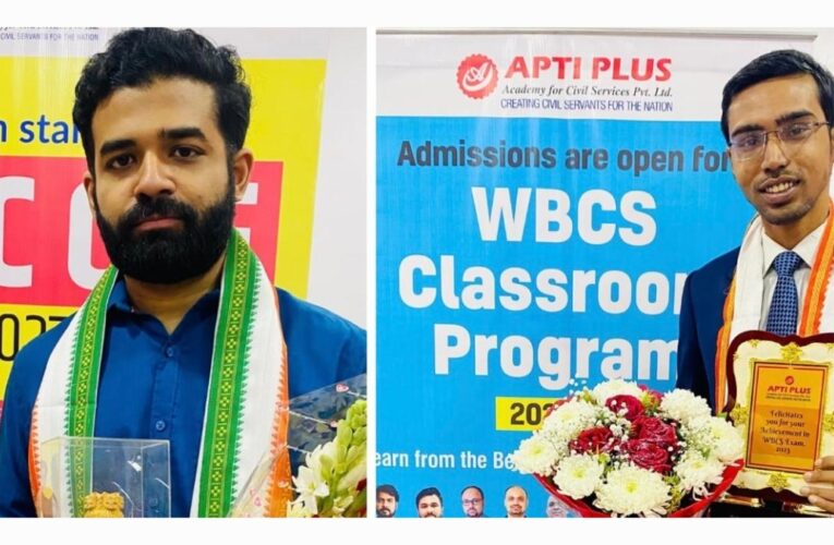 UPSC CSE 2025 Results: APTI PLUS Academy Students Achieve Multiple All India Ranks