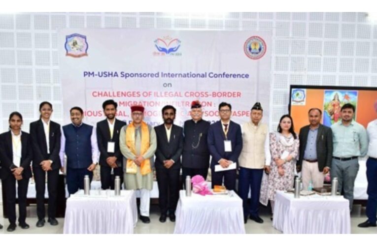 International Conference on Illegal Cross Border Migration highlights urgent need for indigenous AI technologies