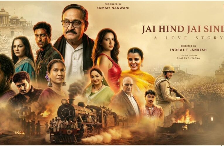 “JAI HIND JAI SIND. A Love story.” Brings Manjrekar, Jaya Prada and Zarina Together: Motion Poster Out Now