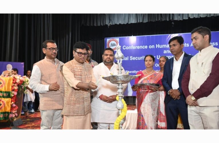 BRMGSU Hosts Workers’ Meet in New Barrackpore; NHRC Member Attends New Barrackpore