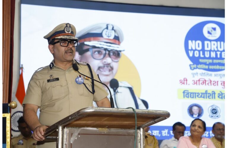 Pune Police to Invoke MCOCA Against Drug Peddlers, Announce Zero-Tolerance Anti-Drug Drive at Dr. P. A. Inamdar University