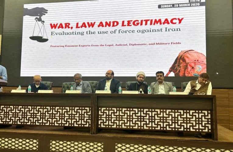 Experts at Delhi Seminar Strongly Condemn US-Israel Strikes on Iran as Violation of UN Charter and International Law