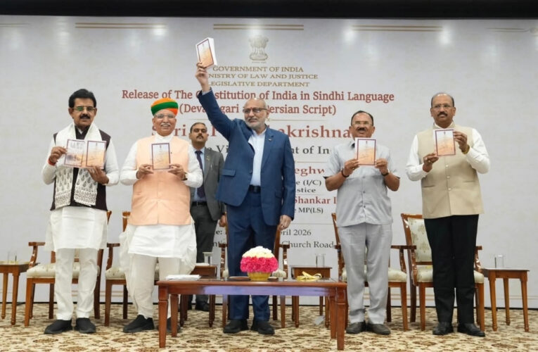 10th April to mark Sindhi Language Day MP Shankar Lalwani organized an event Boosts linguistic Inclusivity