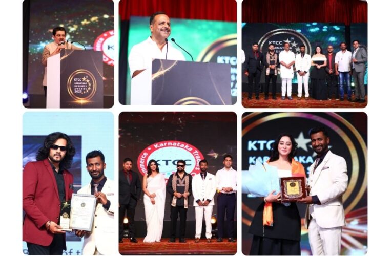 KTCC Opens Nominations for Karnataka Business Awards 2026