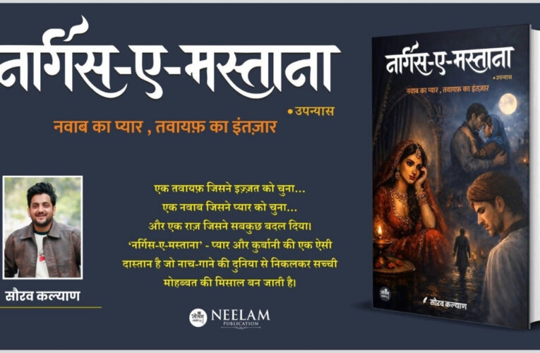 After Rockstar, A New Story Redefines Heartbreak – Sourav Kalyan’s Nargis-e-Mastana Leaves a Lasting Impact