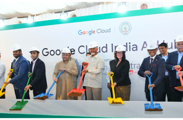 Google Breaks Ground on India AI Hub, Powered by Nxtra by Airtel and AdaniConneX for Viksit Bharat