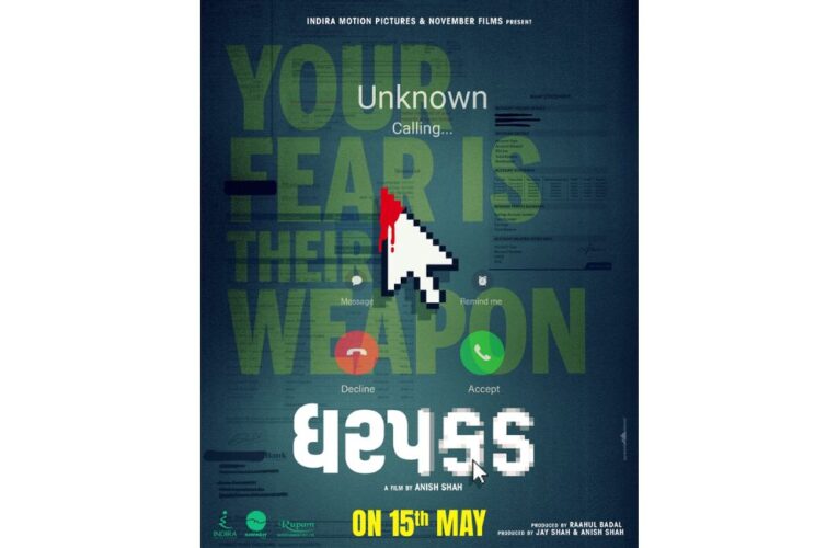 A Call You Can’t Ignore: Thriller ‘Dharpakad’ Hits Screens on May 15