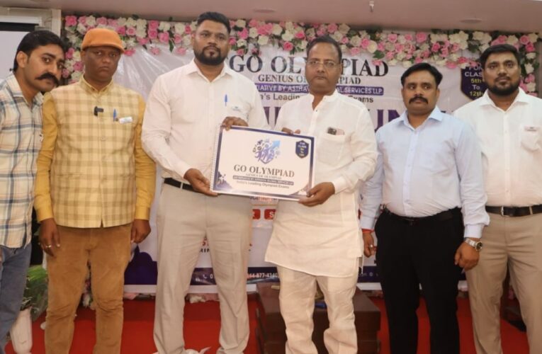 Ajay Kumar Verma Launches GO OLYMPIAD Exams: A New Initiative in Education and Skill Development