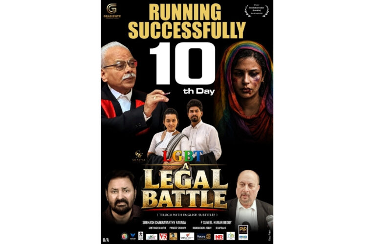 LGBT: A Legal Battle’ Set for Multi-Language Release Across India and International Markets