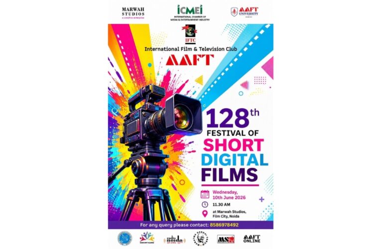 AAFT Introduces Prestigious Awards for Short Films at the Historic 128th AAFT Festival of Short Digital Films