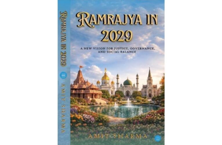 Amit Sharma brings Visionary Ideas for a Stronger Nation in Ramrajya in 2029