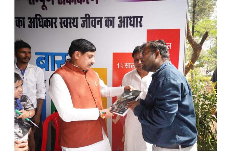 Dr. Pranjal Upadhayay Presents Landmark Publication on Tribal Health Research and Public Health Innovation to CM Mohan Yadav