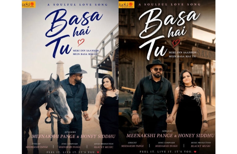 Marigold Creations Presents | Singer Meenakshi Pange’s Latest Romantic Track “BASA HAI TU”