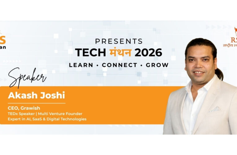 Tech Manthan 2026: Entrepreneur Akash Joshi Explains the Future of Artificial Intelligence