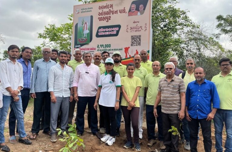 Anandam Parivar plants over 2.11 lakh saplings at Anandam Oxygen Park in Jaspur